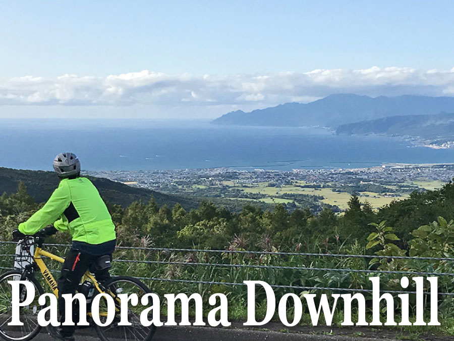 Niseko Panorama downhill